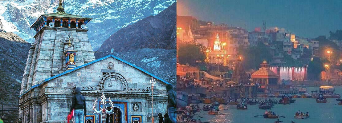 About spiritual destination in india