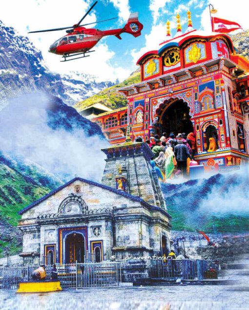 Do Dham Yatra by Helicopter