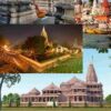 Ayodhya Varanasi & Bodh Gaya Tour Packages