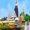 Jagnnath Puri Darshan