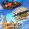 Mathura Vrindavan Tour Packages
