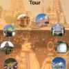 North India Temple Tour