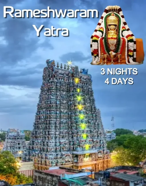 Rameshwaram Jyotirlinga Tour Packages