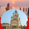 Kolkata with Gangasagar Tour Packages 4N5D