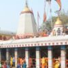 Varanasi Vindhyachal