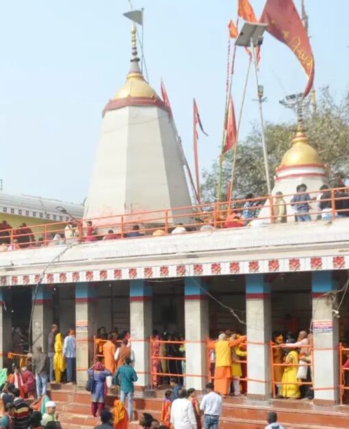 Varanasi Vindhyachal